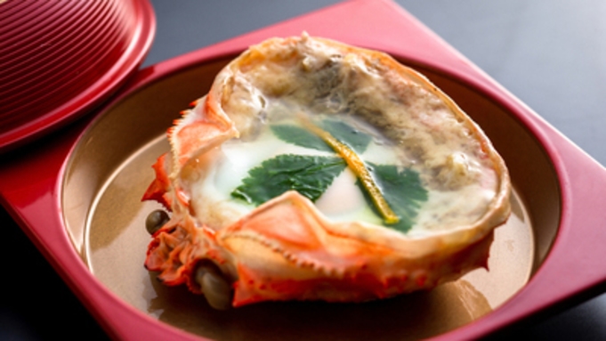 城崎温泉 ときわ別館 宿泊プラン一覧 楽天トラベル